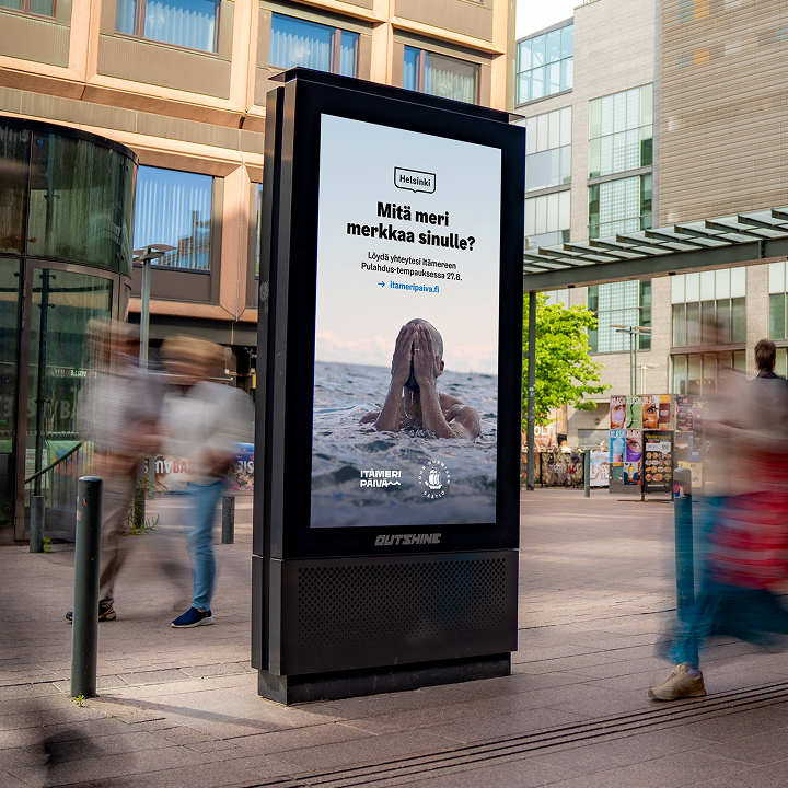Outshine advertising screen in a property