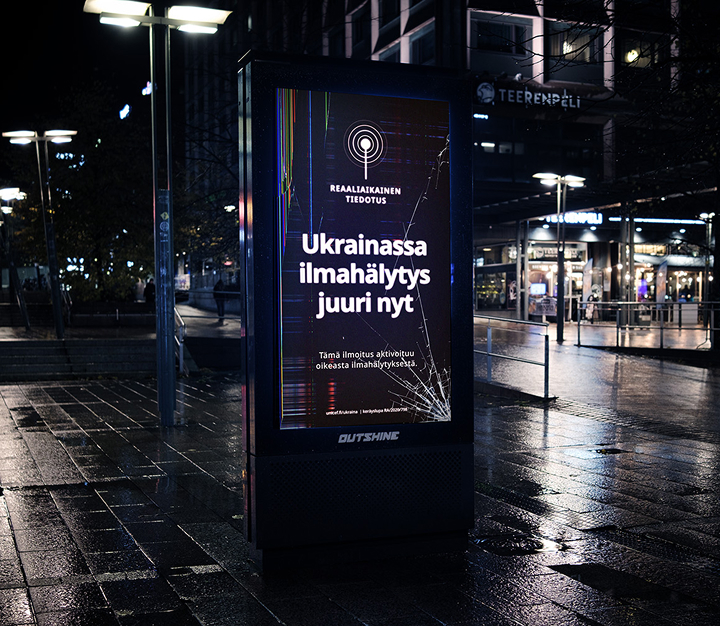 Digitaalinen näyttö kaupungissa