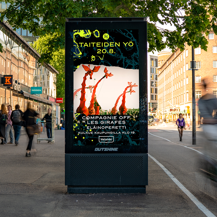 Outshine advertising screen in a property