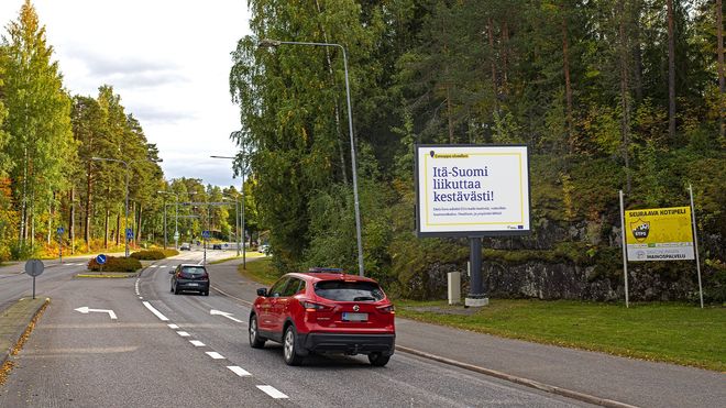 Screen in Savontie Savonlinna