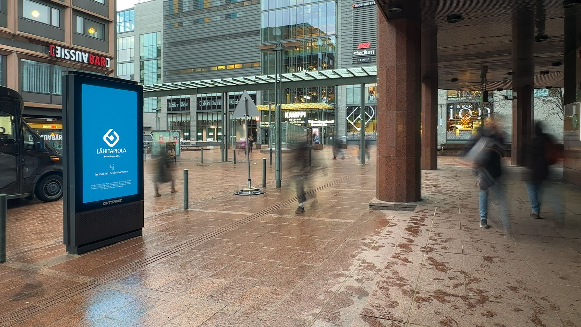 Helsinki-Kamppi Antinkatu-LähiTapiola.jpg