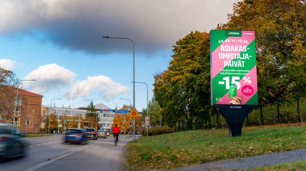Tampere Kalevan liikuntapuisto Northbound