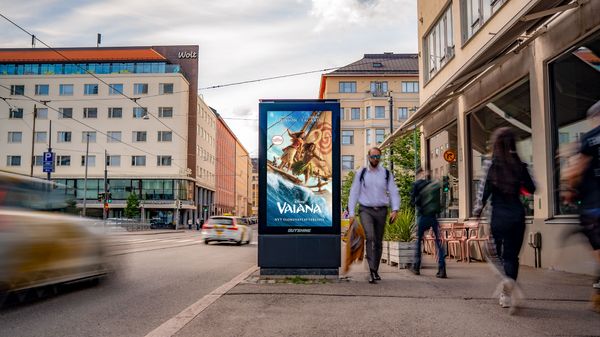Kamppi Tennispalatsi A