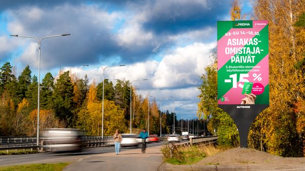 Tampere Hervanta B Northbound