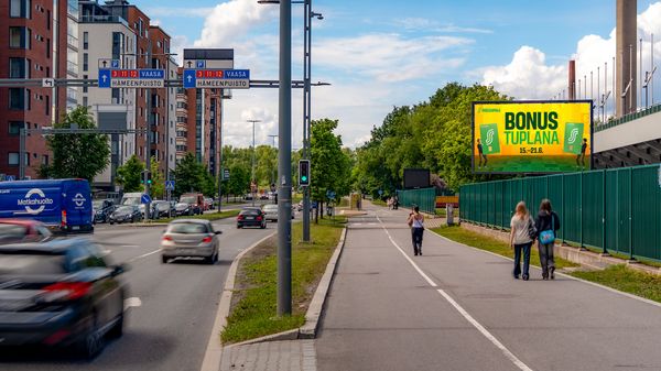 Tampere Ratina