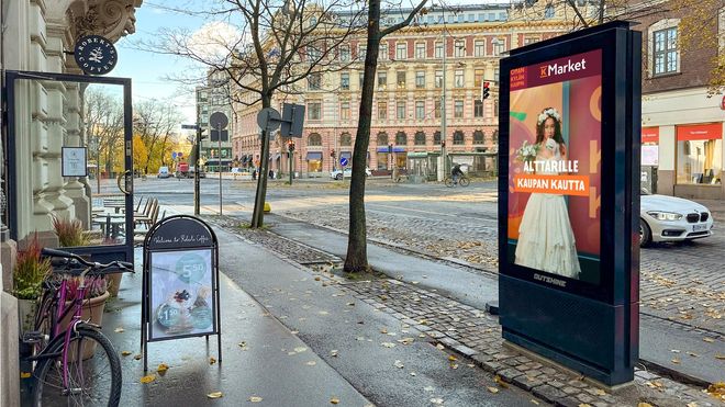 Kamppi_Bulevardi_Erottaja_C_0b8b1bdf-2532-4f00-94a7-db70e4769b27.jpg