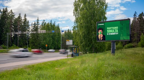 Tampere Teiskontie