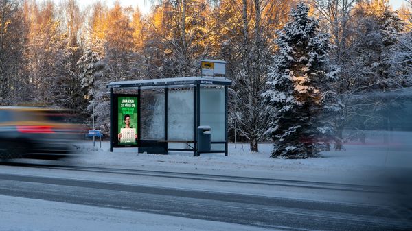 Oulu Höyhtyänpuisto P