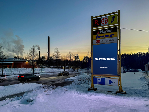 Janakkala Tervakoski