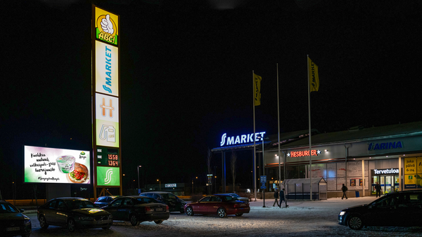 Raahe S-Market, Pattijoki