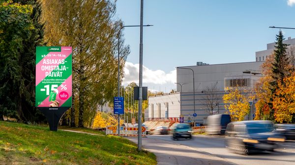Tampere Kalevan liikuntapuisto Southbound